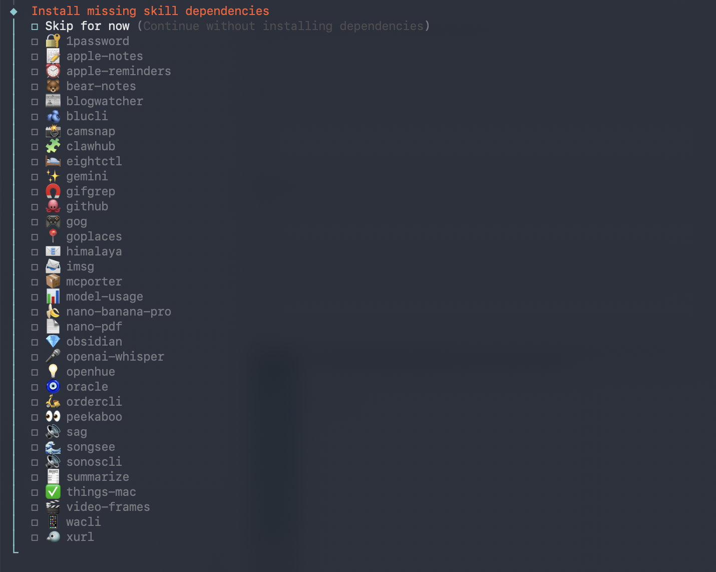 OpenClaw 技能列表界面